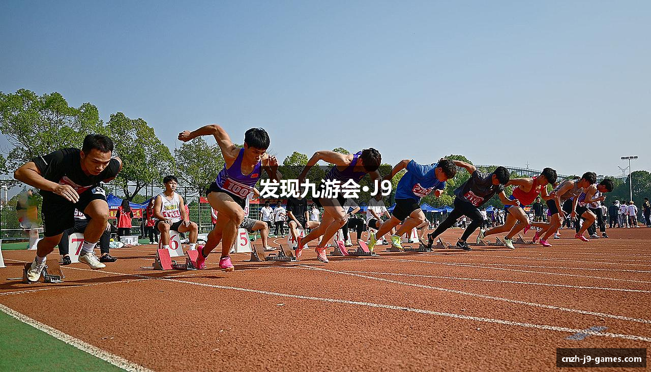 发现九游会·J9